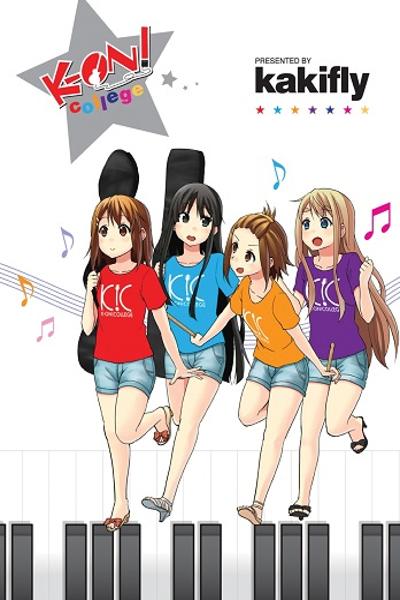 K-ON! College cover