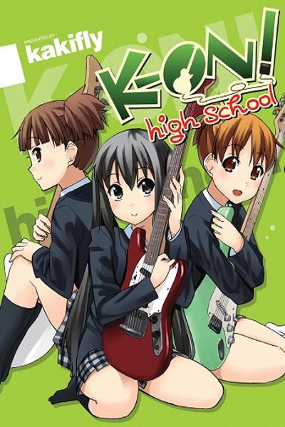 K-ON! High School cover