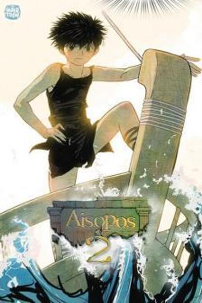 Aisopos cover