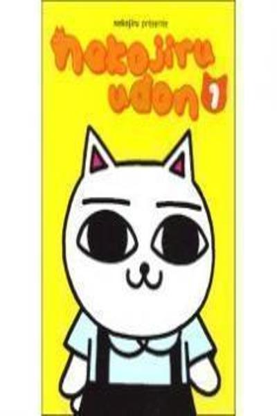 Nekojiru Udon cover
