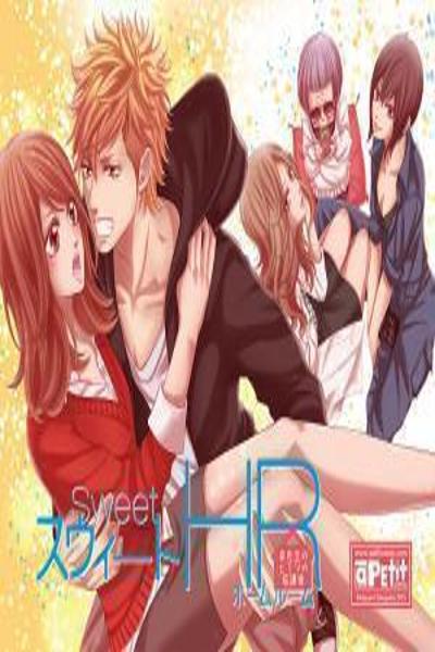 Sweet HR cover