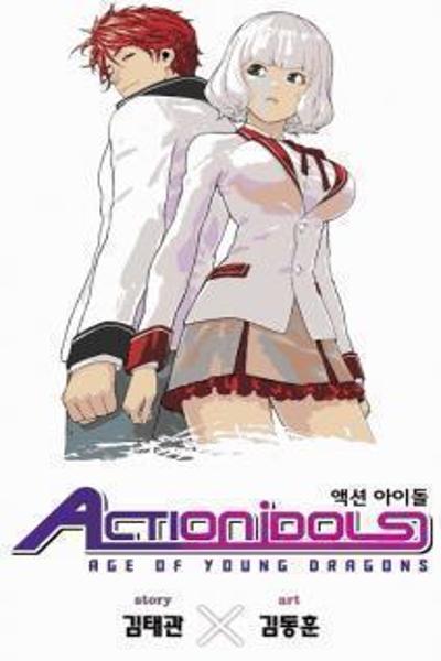 Action Idols - Age of Young Dragons cover