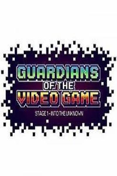 Guardians of the Video Game cover