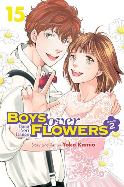 Boys Over Flowers Season 2 cover