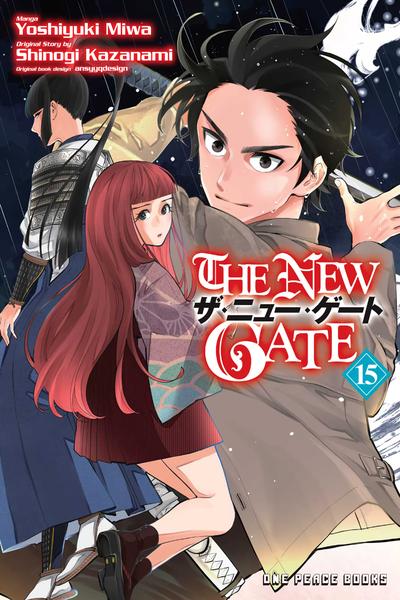 The New Gate cover