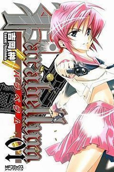 Parabellum cover