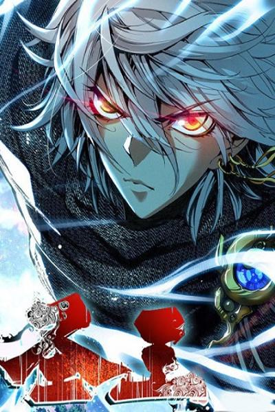 Sheng Wang cover