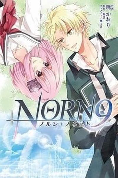 Norn 9 - Norn + Nonet cover