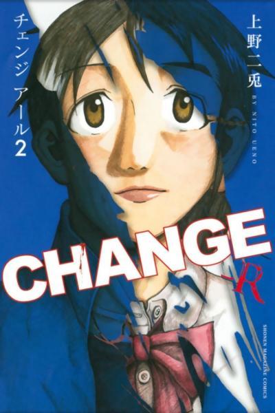 Change-R cover