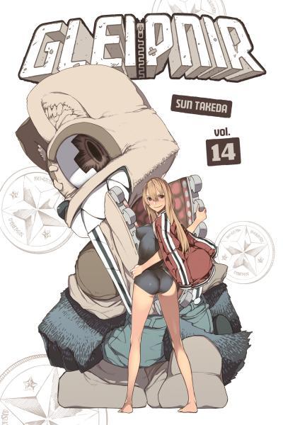 Gleipnir cover