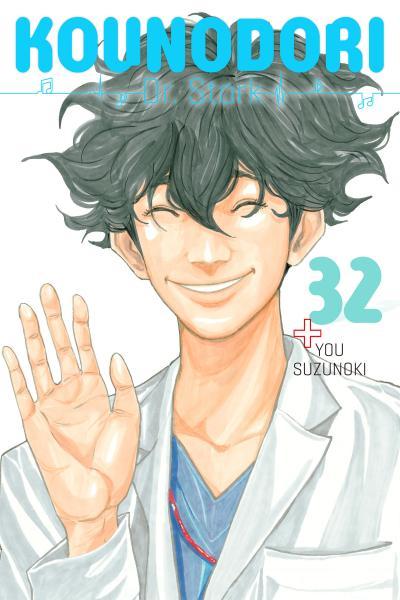 Kounodori - Dr. Stork cover
