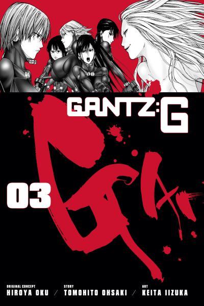 Gantz:G cover