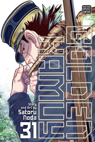 Golden Kamuy cover