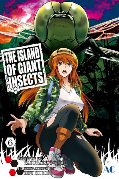The Island of Giant Insects cover