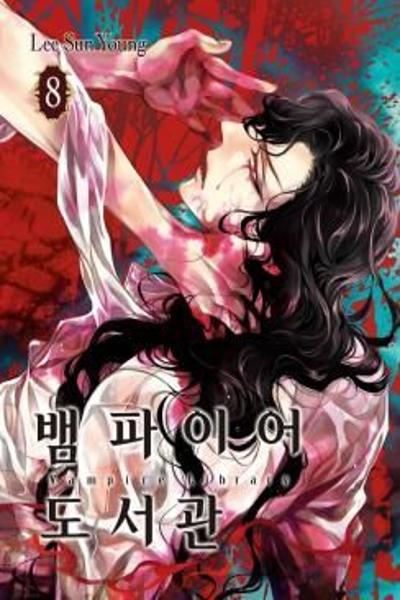 Vampire Library cover