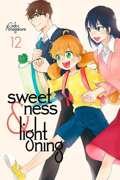 Sweetness and Lightning cover