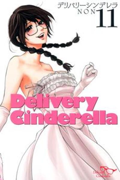 Delivery Cinderella cover