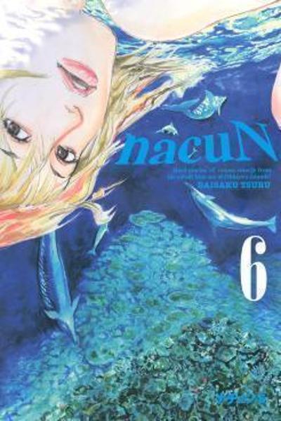 Nachun cover