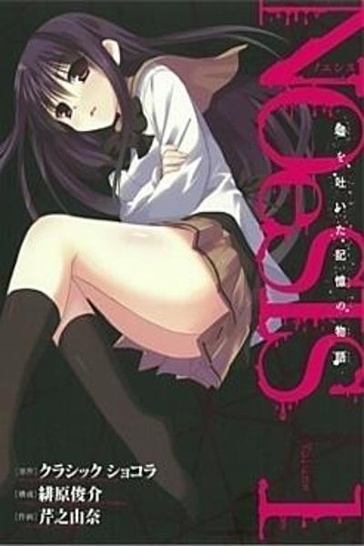 NOeSIS cover