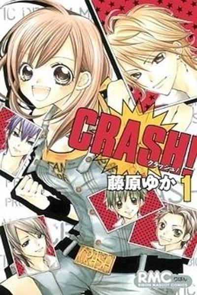 Crash! cover