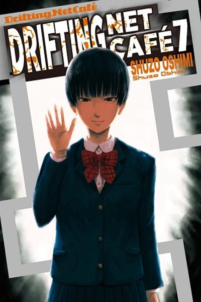 Drifting Net Cafe cover