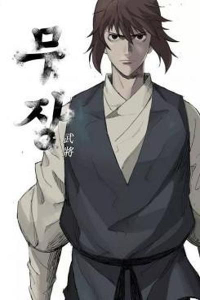 Mujang cover