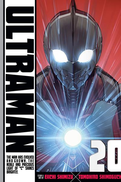Ultraman cover