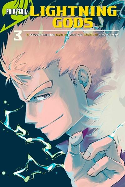 Fairy Tail - Lightning Gods cover