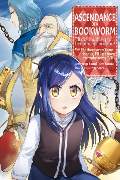 Ascendance of a Bookworm - Part 1 cover