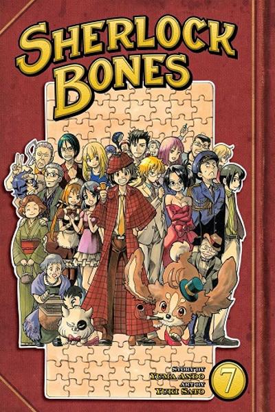 Sherlock Bones cover