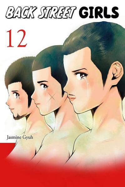 Back Street Girls cover