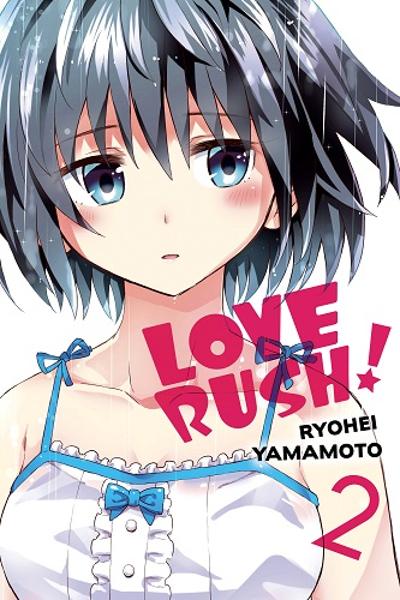 Love Rush! cover