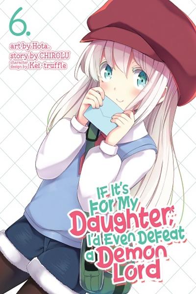 If It's for My Daughter, I'd Even Defeat a Demon Lord cover