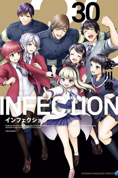 Infection cover