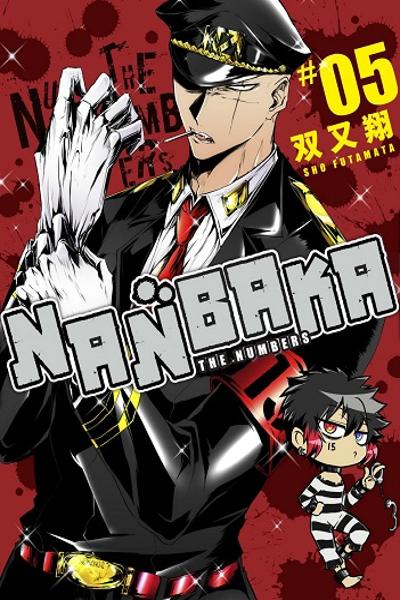 Nanbaka cover