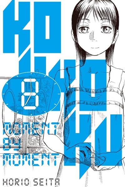 Kokkoku - Moment by Moment cover