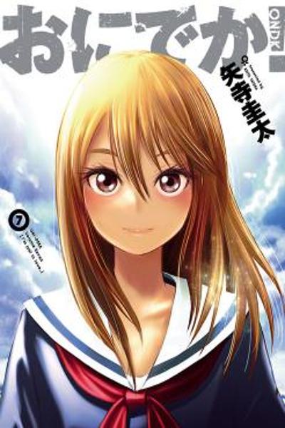Onideka cover