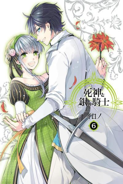 Shinigami to Gin no Kishi cover