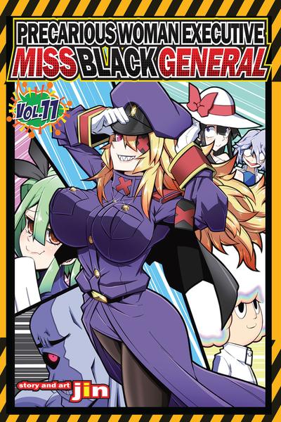 Precarious Woman Executive Miss Black General cover