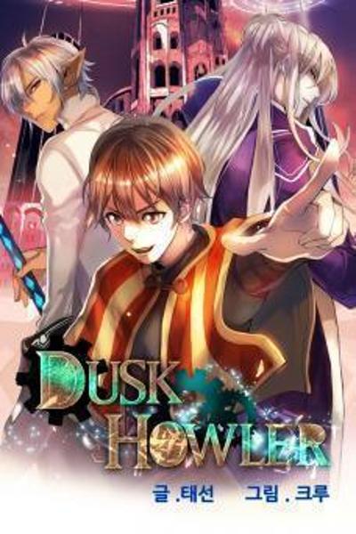 Dusk Howler cover