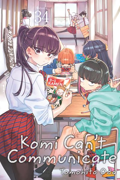 Komi Can’t Communicate cover