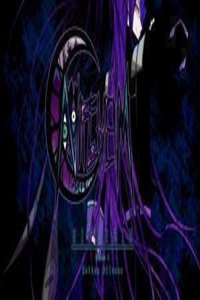 Niflheim cover