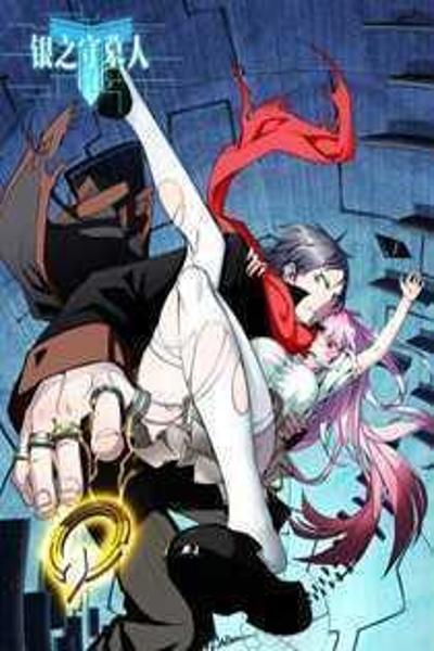 Silver Gravekeeper cover