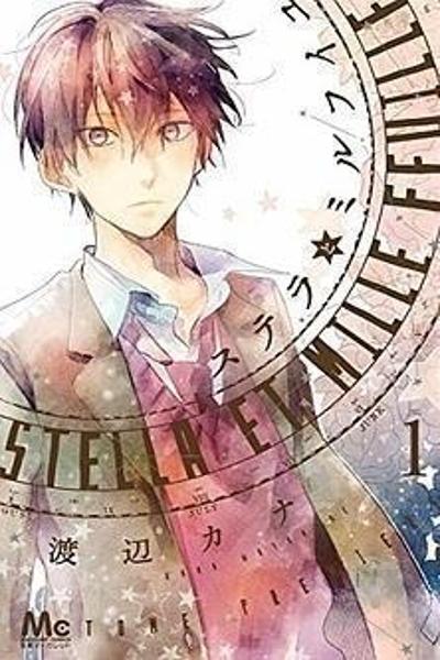 Stella to Mille Feuille cover
