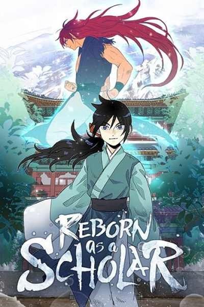 Reborn as a Scholar cover