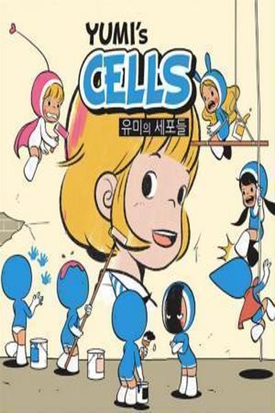 Yumi's Cells cover