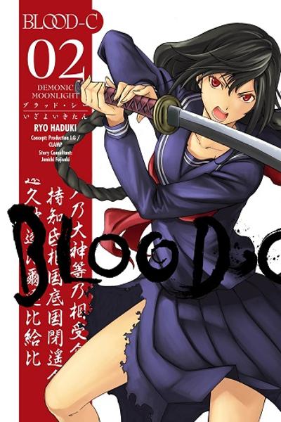 Blood-C - Demonic Moonlight cover
