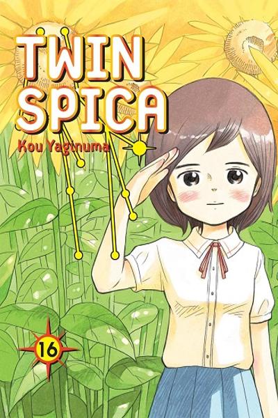 Twin Spica cover