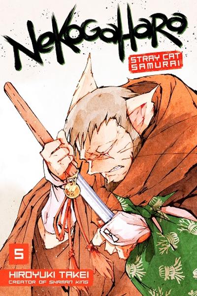 Nekogahara cover
