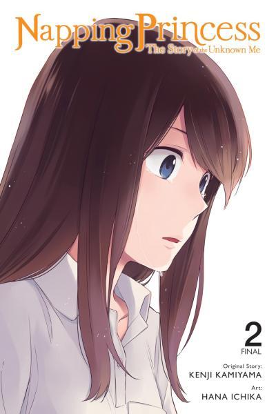 Napping Princess - The Story of the Unknown Me cover